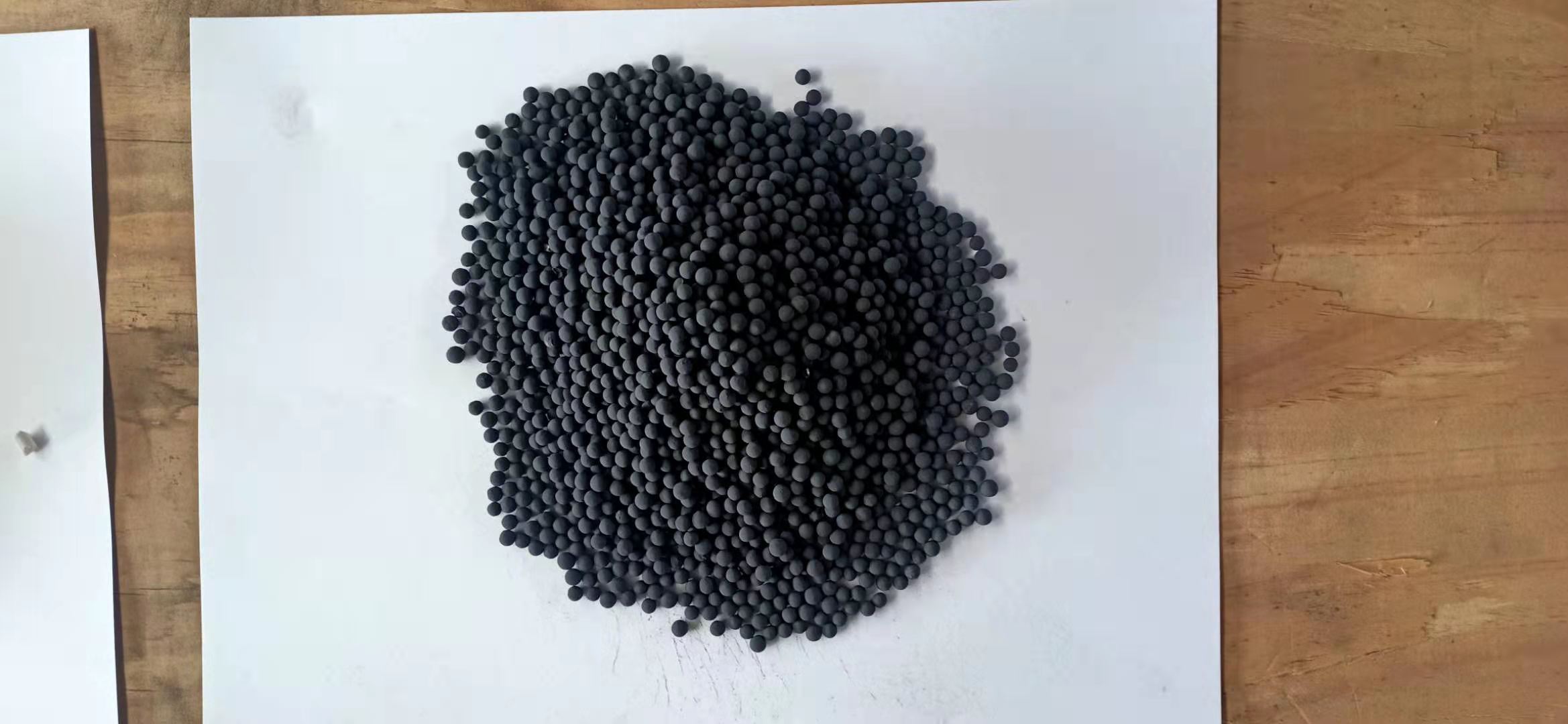 HB-207H預硫化加氫催化劑